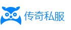 大健开服网